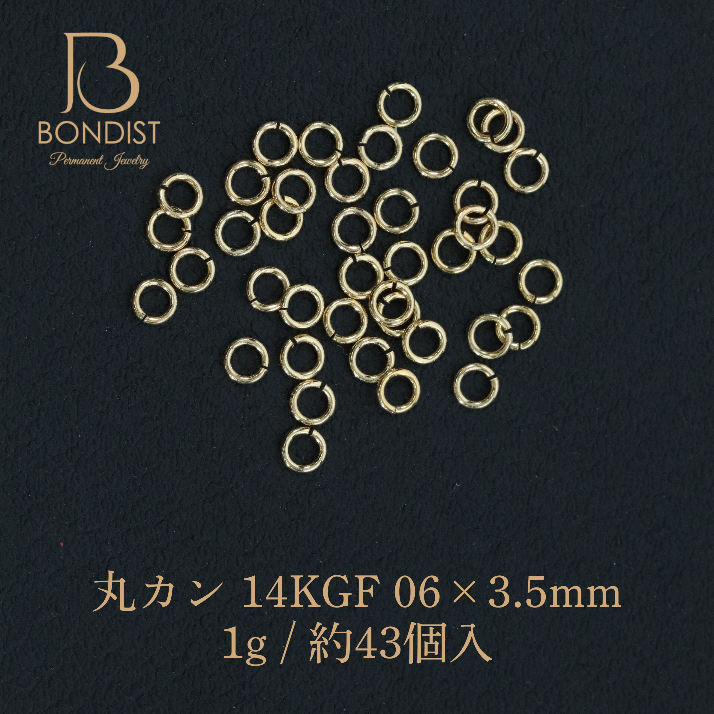 459 14kgf５ミリ丸カンチャーム５点 BONDIST | パーマネントジュエリー | 丸カン – BONDIST Permanent Jewelry
