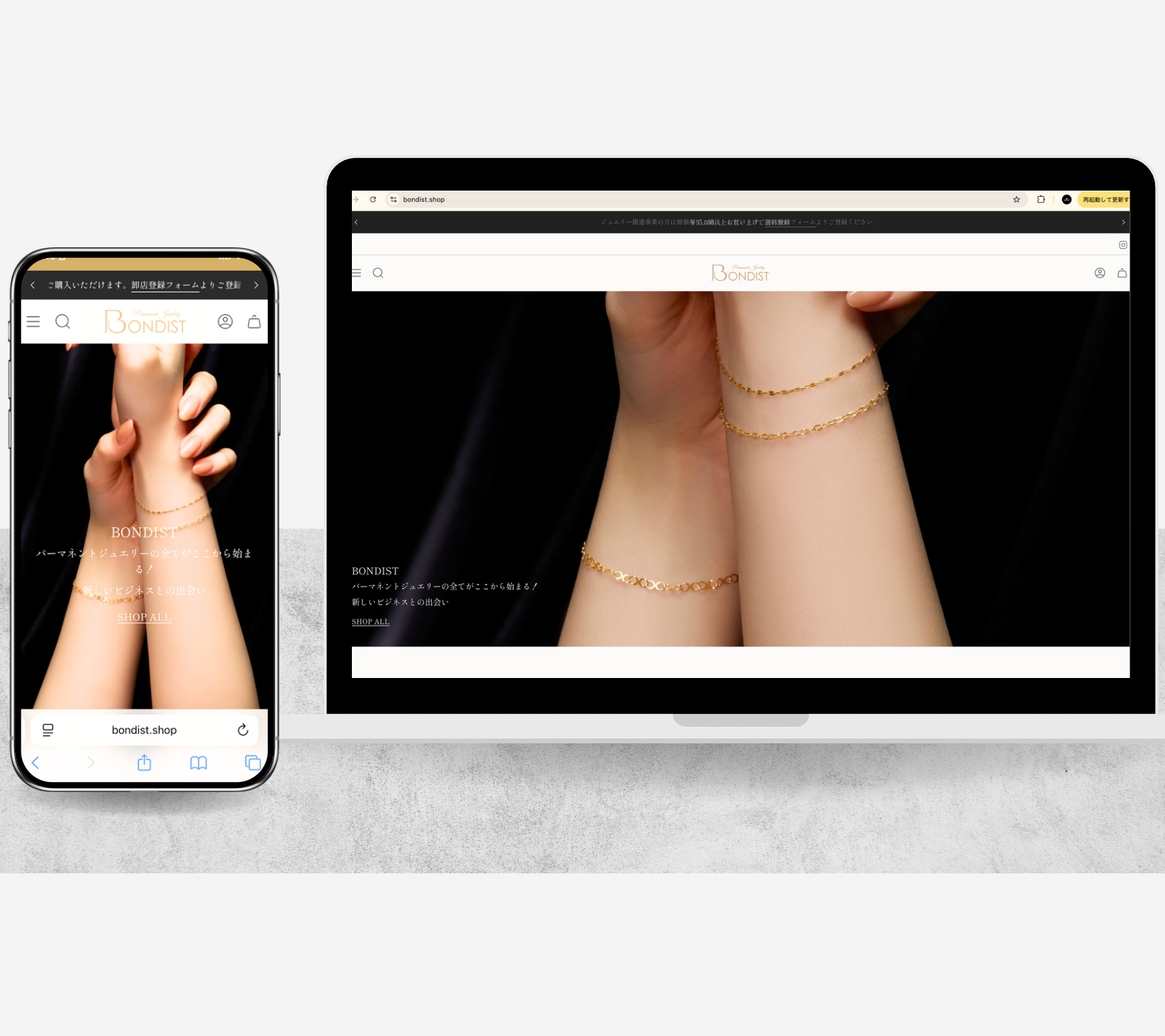 New Shop Open！！！