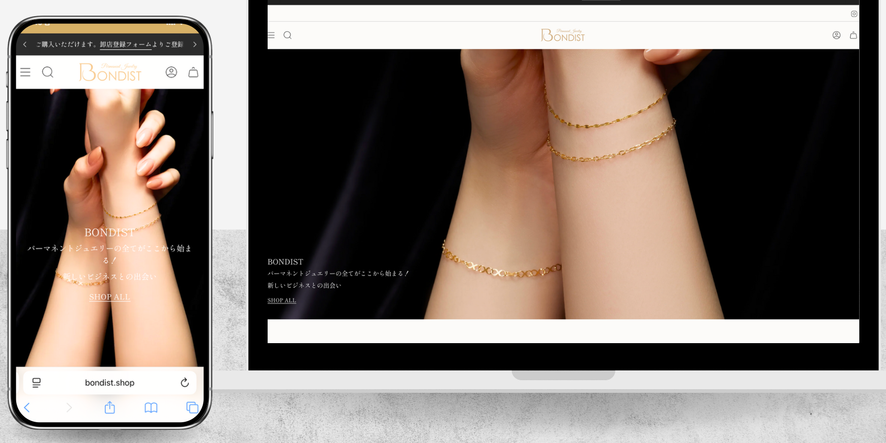 New Shop Open！！！