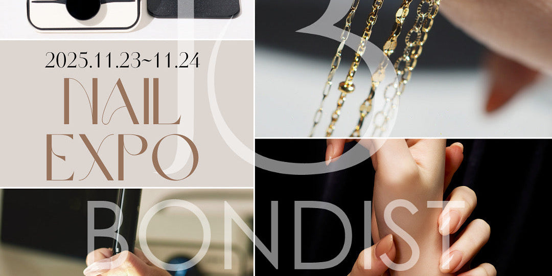 Nail EXPO2025に出展いたします！