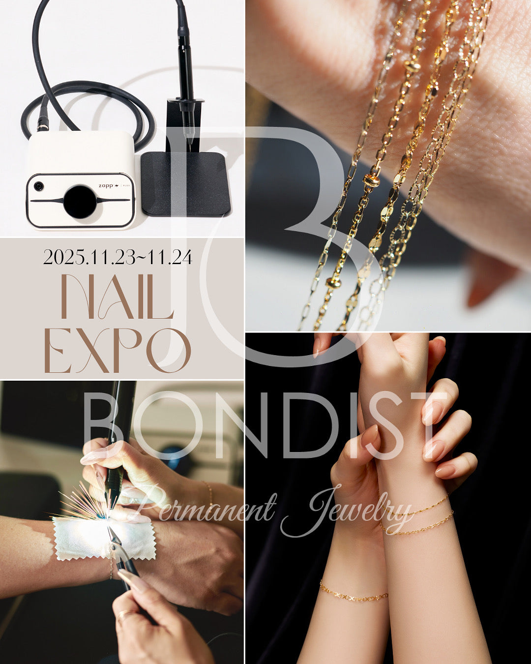 Nail EXPO2025に出展いたします！