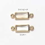 ムーンストーンスクエアコネクト ライトピーチ / 1個 / 14KGF / 12.3×3.5mm