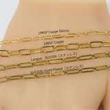 サージカルステンレスチェーン  / ゴールドカラー/ (SUS316L) / 1m /