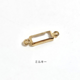 ムーンストーンスクエアコネクト ミルキー / 1個 / 14KGF / 12.3×3.5mm