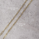 サージカルステンレスチェーン  / ゴールドカラー/ (SUS316L) / 1m /