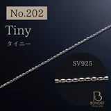 【No.202】Tiny Chain / SV925 / 1m