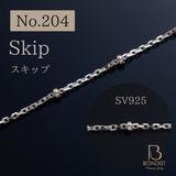【No.204】Skip Chain / SV925 / 1m