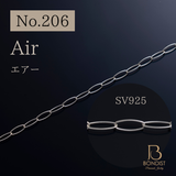 【No.206】Air Chain / SV925 / 1m