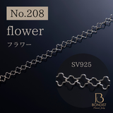 【No.208】Flower Chain / SV925 / 1m