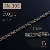 【No.303】Rope Chain / TITAN / 1m