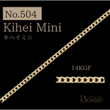 【No.504】キヘイミニ / Kihei Mini / 14KGF / 1m