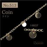 【No.513】Coin / 14KGF / 1m