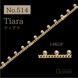 【No.514】Tiara / 14KGF / 1m