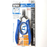 精密ラバーグリップ奴床（ANEX）